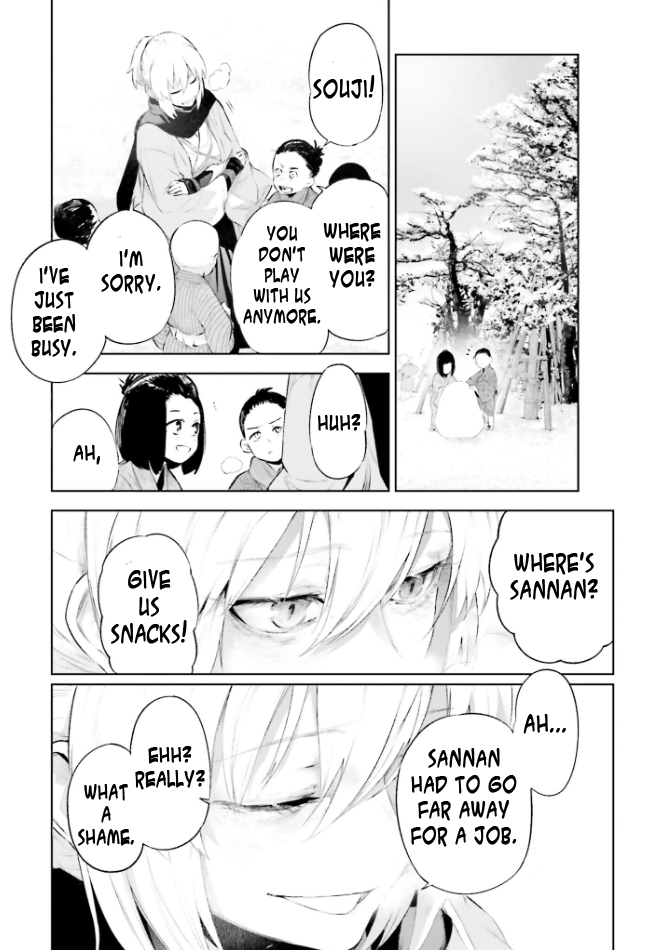 Komik 1